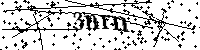 Моля въведете буквите и цифрите по-долу