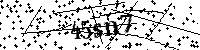 Моля въведете буквите и цифрите по-долу