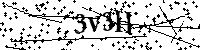 Моля въведете буквите и цифрите по-долу
