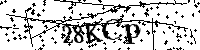 Моля въведете буквите и цифрите по-долу