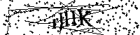 Моля въведете буквите и цифрите по-долу
