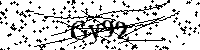 Моля въведете буквите и цифрите по-долу