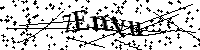 Моля въведете буквите и цифрите по-долу