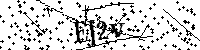 Моля въведете буквите и цифрите по-долу