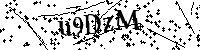 Моля въведете буквите и цифрите по-долу