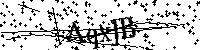 Моля въведете буквите и цифрите по-долу