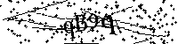 Моля въведете буквите и цифрите по-долу