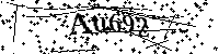 Моля въведете буквите и цифрите по-долу