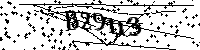 Моля въведете буквите и цифрите по-долу