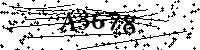 Моля въведете буквите и цифрите по-долу