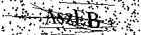 Моля въведете буквите и цифрите по-долу