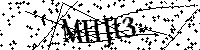 Моля въведете буквите и цифрите по-долу