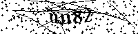 Моля въведете буквите и цифрите по-долу