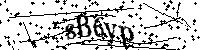 Моля въведете буквите и цифрите по-долу