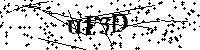 Моля въведете буквите и цифрите по-долу