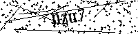 Моля въведете буквите и цифрите по-долу