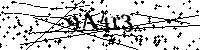 Моля въведете буквите и цифрите по-долу