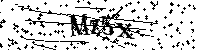 Моля въведете буквите и цифрите по-долу