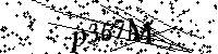 Моля въведете буквите и цифрите по-долу