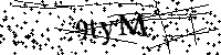 Моля въведете буквите и цифрите по-долу