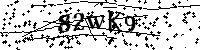 Моля въведете буквите и цифрите по-долу