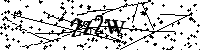 Моля въведете буквите и цифрите по-долу