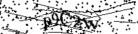 Моля въведете буквите и цифрите по-долу