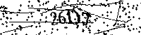 Моля въведете буквите и цифрите по-долу