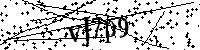 Моля въведете буквите и цифрите по-долу