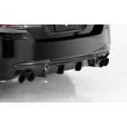 купи Двоен Дифузьор за BMW F10 F11