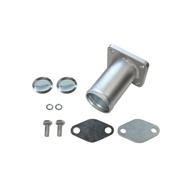купи EGR Delete BMW N47/57