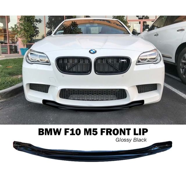 Добавка за предна M5 броня за BMW F10/11